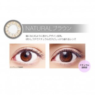  Candy Magic Natural Brown 1-Day 10片裝